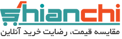 فروشگاه اینترنتی شیانچی